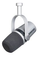 SHURE MOTIV MV7-S