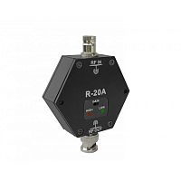 RELACART R-20A