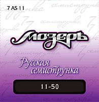 Мозеръ 7AS 11 Струны ак. (011-050)